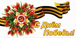 Акция «Девять дней одного года». День восьмой. Торжественный митинг Акция «Девять дней одного года». День восьмой. Торжественный митинг