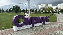 Система психолого‑педагогического сопровождения детей и молодёжи с выдающимися способностями