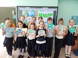 ВСЕМИРНЫЙ ДЕНЬ ЗЕМЛИ ВСЕМИРНЫЙ ДЕНЬ ЗЕМЛИ