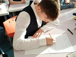 Сталинградская битва