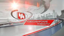 Новосибирские новости от 1 марта 2019 года. Сюжет про гимназию