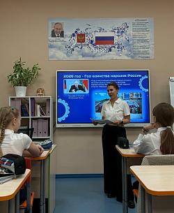 традиции народов России