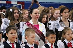 последний звонок последний звонок